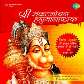 Listen & Download Latest Hindi, English, Bollywood,Punjabi,Rajasthani Songs  Online | Djsongmix